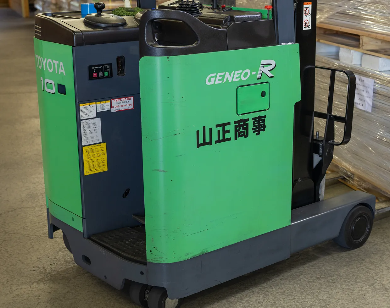 物流業務請負業